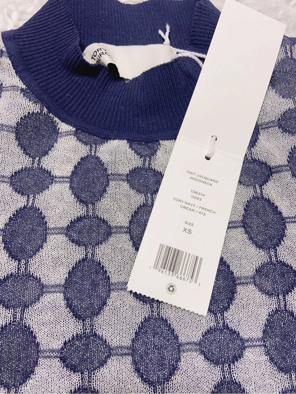 NWT Tory Burch Jacquard 2-Piece Matching Skirt Set Top & Skirt XS